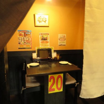 博多一番どり薄場店